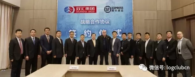 濟南到南寧物流